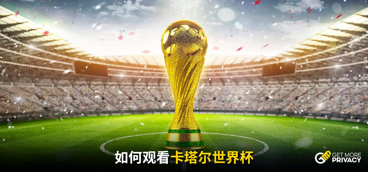 篮网的潜在